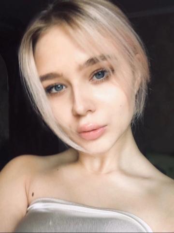 Проститутка Лайма